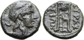 Sicily, Syracuse. Time of the Fifth Democracy, 214-212 BC. Æ (1.47g, 10mm, 7h) Head of Apollo to right; crescent behind R/ Tripod; ΣYPAKOΣIΩN around. ...