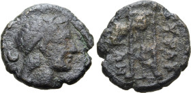 Sicily, Syracuse. Time of the Fifth Democracy, 214-212 BC. Æ (1.28g, 10mm, 12h). Head of Apollo to right; crescent behind R/ Tripod; ΣYPAKOΣIΩN around...