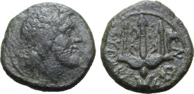 Sicily, Syracuse. Time of the Fifth Democracy, 214-212 BC. Æ (3.73g, 14mm, 4h). Diademed head of Poseidon to right R/ Ornate trident; dolphin to right...