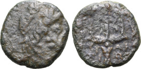 Sicily, Syracuse. Time of the Fifth Democracy, 214-212 BC. Æ (2.76g, 14mm, 6h). Diademed head of Poseidon to right R/ Ornate trident; dolphin to left ...