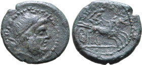 Sicily, Syracuse. Roman rule, late second - early first century BC. Æ (7.04g, 22mm, 12h). Laureate head of Zeus to right R/ Nike driving biga to right...