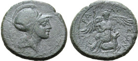 Sicily, Syracuse. Roman rule, late second - early first century BC. Æ (8.54g, 23mm, 12h). Helmeted head of Ares to right R/ Nike standing facing, prep...