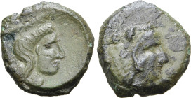 Sicily, Thermai Himeraiai, c. 367-330 BC. Æ (3.08g, 15mm, 6h). Head of Herakles to right, wearing lion skin headdress; illegible inscription. R/ Head ...