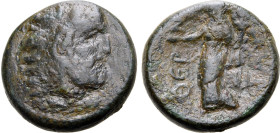 Sicily, Thermai Himeraiai, c. 252-133 BC. Æ (6.74g, 18mm, 2h). Head of Herakles to right, wearing lion skin headdress. R/ Tyche standing to left, hold...