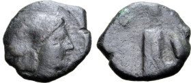 Sicily, the Tyrrhenoi, c. 354-336 BC. Æ (5.85g, 21mm, 2h). Helmeted head of Athena to right; [TYPPH] before. R/ Athena standing facing, head to left, ...