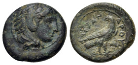 Kings of Macedon. Alexander III 'the Great' (336-323 BC). Æ half unit (17,9mm, 4.7g). Amphipolis mint, struck under Antipater, ca. 325-323/2 BC. Lifet...