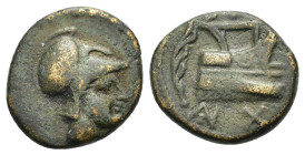 Kings of Macedon. Demetrios I Poliorketes (306-283 BC.) Salamis. Æ (12,3mm, 1.5g). Helmeted head of Athena r. R/ BA, prow r., aphlaston to l., monogra...