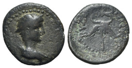 Thrace, Byzantium. Pseudo-autonomous issue, c. 2nd century AD. Æ (18.5mm, 2.65g, 6h). Draped bust of Mercury r., wearing winged petasus. R/ Winged cad...