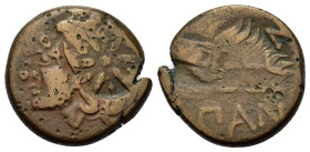 Cimmerian Bosporos, Pantikapaion, c. 304/3-250 BC. Æ (21mm, 7.3g). Wreathed head of Pan l. R/ Bow and arrow; c/m: star. MacDonald 116; HGC 7, 116.