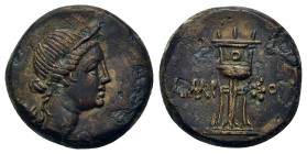 Pontos, Amisos, c. 125-100 BC. Æ (20mm, 8.6g). Bust of Artemis r., bow and quiver over shoulder. R/ Tripod. SNG BM Black Sea 1139-40; HGC 7, 240.