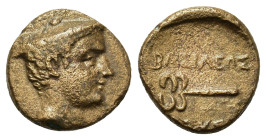 Kings of Bithynia, (?) Prusias II Cynegos. Æ (13,3mm, 2g), 182-149 BC. Head of Hermes right, wearing Petasos. R/Caduceus. Waddington, RG 224, 22; BMC ...