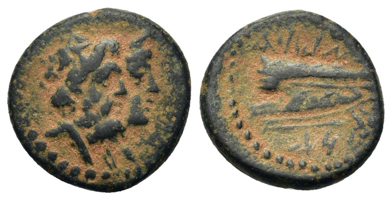 Phoenicia. Arados, c. 136-51 BC. Æ (16mm, 3g). Jugate heads of Zeus and Hera or ...