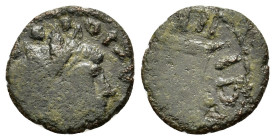 Barbarous Radiate, imitating Divus Claudius II (11mm, 0.70g). Radiate head r. R/ Fire altar.