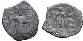 Arab-Byzantine, Umayyad Caliphate. Uncertain mint, AD 647-670. Æ Fals (3.27g, 22mm, 3h). Pseudo-Byzantine type, imitating the types of Constans II. St...