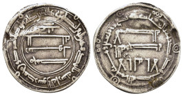 Abbasids, al-Mansur (AH 136-158 / AD 754-775). AR Dirham (24,7mm, 2.8g). Al-'Abbasiya mint, AH 149. Album 213.1