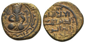 Islamic, Anatolia & al-Jazira (Post-Seljuk). Artuqids (Mardin). Nasir al-Din Artuq Arslan (AH 597-637 / AD 1200-1239). Æ Dirham (24mm, 10.67g, 7h). Ma...