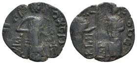 Islamic, Anatolia & al-Jazira (Post-Seljuk). Zangids, Nur al-Din Mahmud (AH 541-569 / AD 1146-1173). Æ Dirham (22mm, 2.68g, 6h). Unnamed (Halab). Two ...