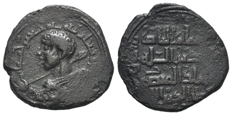 Islamic, Anatolia & al-Jazira (Post-Seljuk). Zangids (Sinjar). Qutb al-Din Muham...