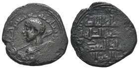 Islamic, Anatolia & al-Jazira (Post-Seljuk). Zangids (Sinjar). Qutb al-Din Muhammad (AH 594-616 / AD 1197-1219). Æ Dirhem (26mm, 10.75g). Bareheaded, ...