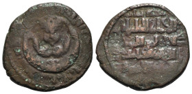 Islamic, Anatolia & al-Jazira (Post-Seljuk). Zangids (al-Jazira). Mu'izz al-Din Mahmud (AH 605-639 / AD 1208-1242). Æ Dirhem (29mm, 15.34g). Crowned T...