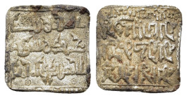 Islamic, Muwahhiduns (Almohad). Abu Hafs Omar al-Murtada (AH 646-665 / AD 1248-1266) AR Dirham (15.3mm, 1.5g). Cufic style. Al-Hadrat al-Muminiya al-M...