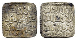 Islamic, Muwahhiduns (Almohad). Abu Hafs Omar al-Murtada (AH 646-665 / AD 1248-1266) AR Dirham (16mm, 1.5g). Cufic style. Al-Hadrat al-Muminiya al-Mur...