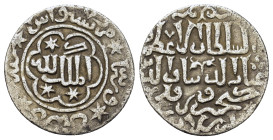 Seljuqs of Rum, Kaykhusraw III (AH 663-682 / AD 1265-1283) AR Dirham (21,2mm, 2.7g). "al-mulk lillah" in the center within hexafoil. Album 1232.