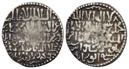 Seljuqs of Rum, The Three Brothers, Kayka'us II, Qilij Arslan II and 'Ali al-din Kaykubad II AR Dirham (22,6mm, 2.9g). Name and all titles in five lin...