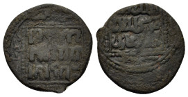 Ayyubids, Æ Fals to identify (6,3g; 24mm). Three-lined legend in square. R/ Similar composition.