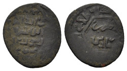 Ayyubids, Æ Fals to identify (1,4g; 18mm). Three-lined legend in square. R/ Similar composition.