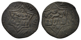 Ayyubids. al-Zahir Ghazi Æ Fals (20mm, 2,2 g,) (Aleppo) mint. Two lines legend within star. R/ Two lines legend within star. Album 838.4.