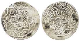 Ilkhans, Abu Sa'id Bahadur AR Dirham (22,2mm, 1.7g). Type C (Mihrab). Mint off flan, AH 721 = AD 1319. Name and titles in three lines within lobated s...