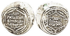 Ilkhans, AR Dirham (20,7mm, 2g). To catalog.