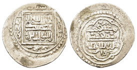 Ilkhans, AR Dirham (20,1mm, 1.7g). To catalog.