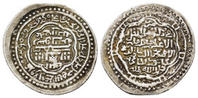 Ilkhans, AR Dirham (22,6mm, 2g). To catalog.