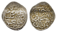 Ottoman Empire. Muhammad III ibn Murâd III (AH 1003-1112 /1595-1603 AD) AR Akce (12,7mm, 0.3g).