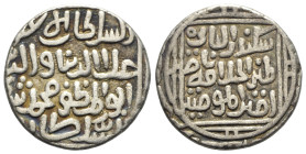 India, Islamic Sultanates. Delhi. Ala al-din Muhammad (AH 695-715 / AD 1296-1316). AR Tanka (27mm, 10.38g). GG D226. VF - Good VF.