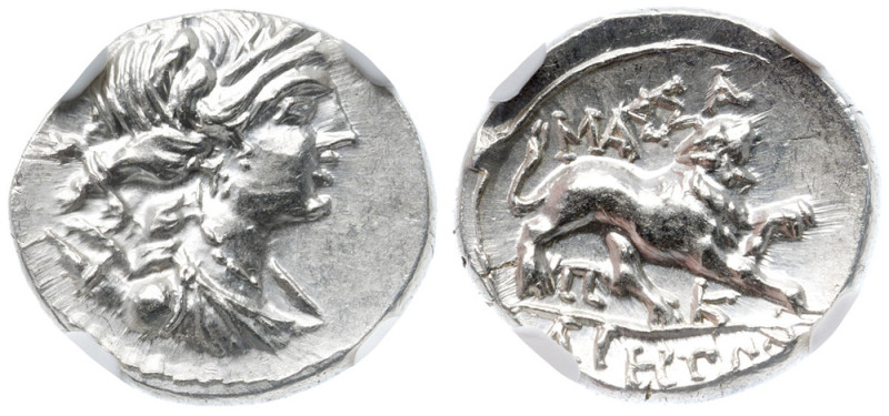 Gaul, Massalia. Silver Drachm (2.75 g), ca. 125-90 BC Light standard. Diademed a...