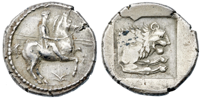 Macedonian Kingdom. Perdikkas II. Silver Tetrobol (2.64 g), 451-413 BC Aigai(?),...