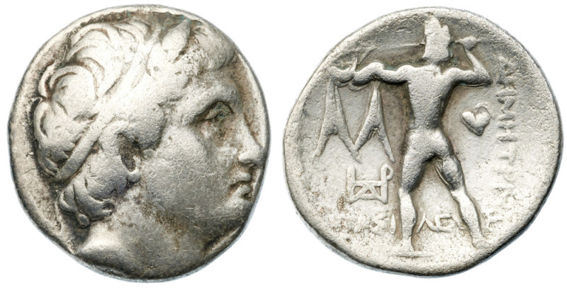 Macedonian Kingdom. Demetrios I Poliorketes. Silver Drachm (4.01 g), 306-283 BC ...