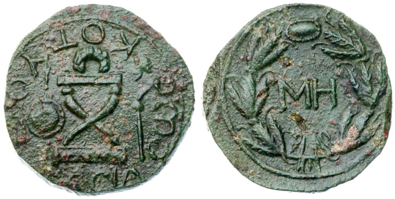 Bosporan Kingdom. Kotys II. Æ 48 Units (10.77 g), AD 123/4-132/3 Wreath set on c...