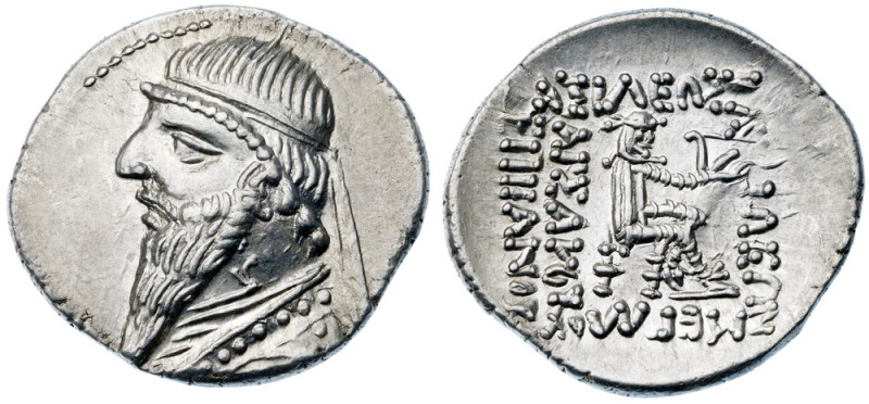 Parthian Kingdom. Mithradates II. Silver Drachm (4.20 g), 121-91 BC Ekbatana, ca...