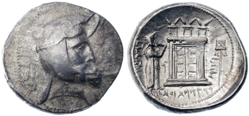 Kingdom of Persis. Orbozos. Silver Tetradrachm (16.98 g), 3rd century BC. Head o...