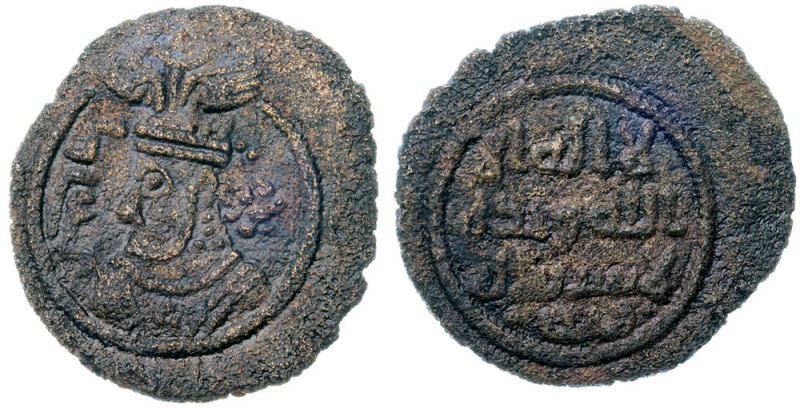 Arab-Sasanian. Khusru II type. Æ Unit (2.31 g), ST (Istakhr). Bust of Khusru II ...