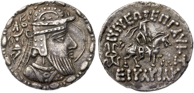 Khwarazmia. Unnamed King A. Silver Tetradrachm (15.49 g), mid-late 1st century B...