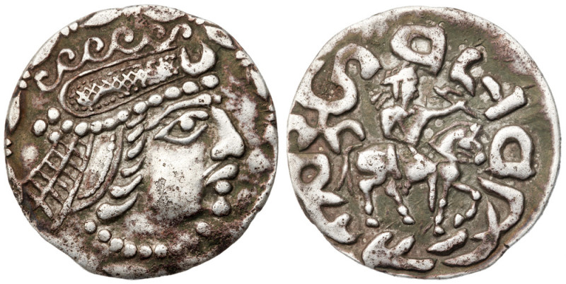 Khwarazmia. Bravik (Fravik). Silver Drachm (5.25 g), 7th century AD. Early type ...