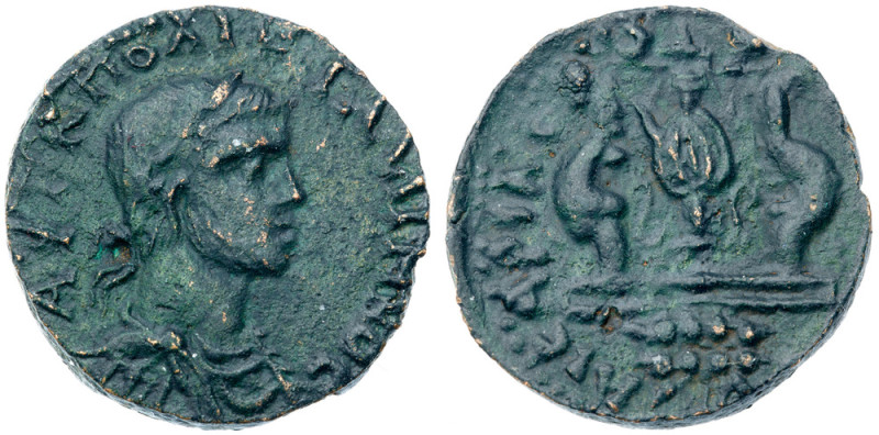 Pontus, Neocaesarea. Caracalla. Æ Tetrassarion (15.13 g), AD 198-217 CY 200 (AD ...