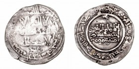 Califato de Córdoba. Abd al Rahman III. Dírhem. AR. Medina Azzahra. 350 H. 2.35g. V.445. BC/BC+.
