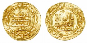 Califato de Córdoba. Hixem II. Dinar. AV. Al Andalus. 377 H. Con el emir Almanzor. 4.63g. V.No cat. Miles 278a. Muy rara. MBC+.
