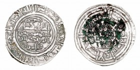 Califato de Córdoba. Hixem II. Dírhem. AR. Al Andalus. 388 H. 2.95g. V.624. Verdín en anverso. BC-/BC+.